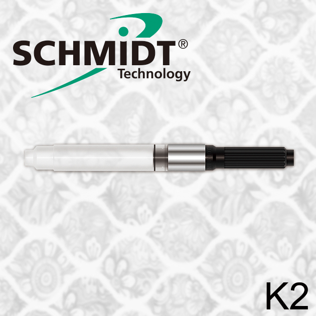 德國SCHMIDT 鋼筆用吸墨器K2(歐規) 1