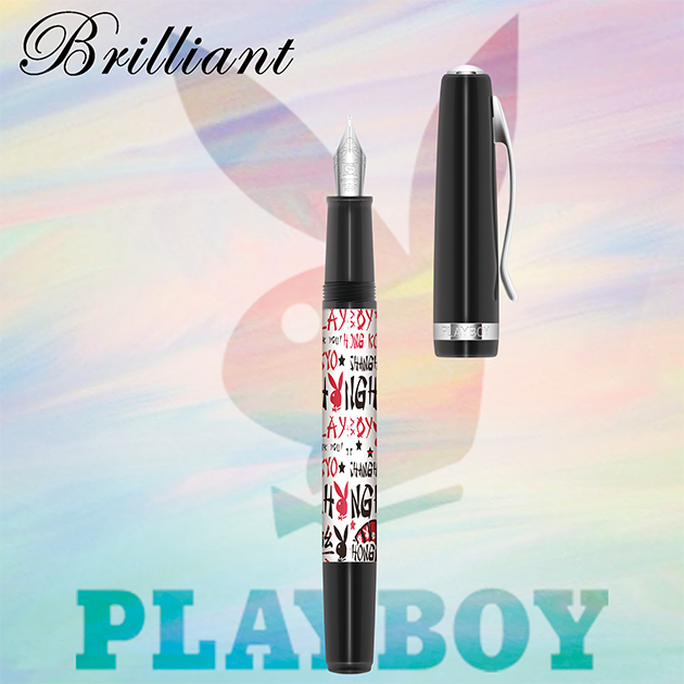 【限量絕版品】美國PLAYBOY Brilliant星燦鋼筆系列 (3) 2