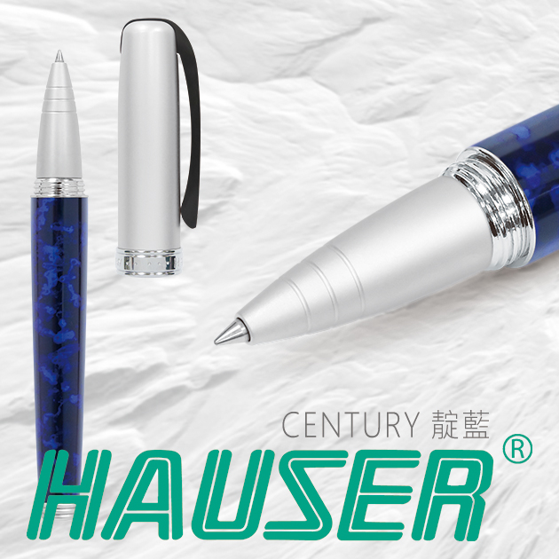 德國HAUSER豪仕 CENTURY 世紀 鋼珠筆 5